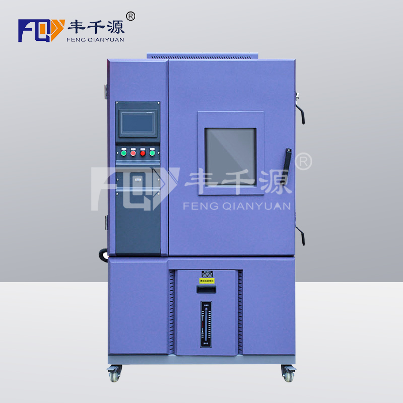 可程式恒溫恒濕試驗機 FQY/GDW-408 耐熱 耐濕性能